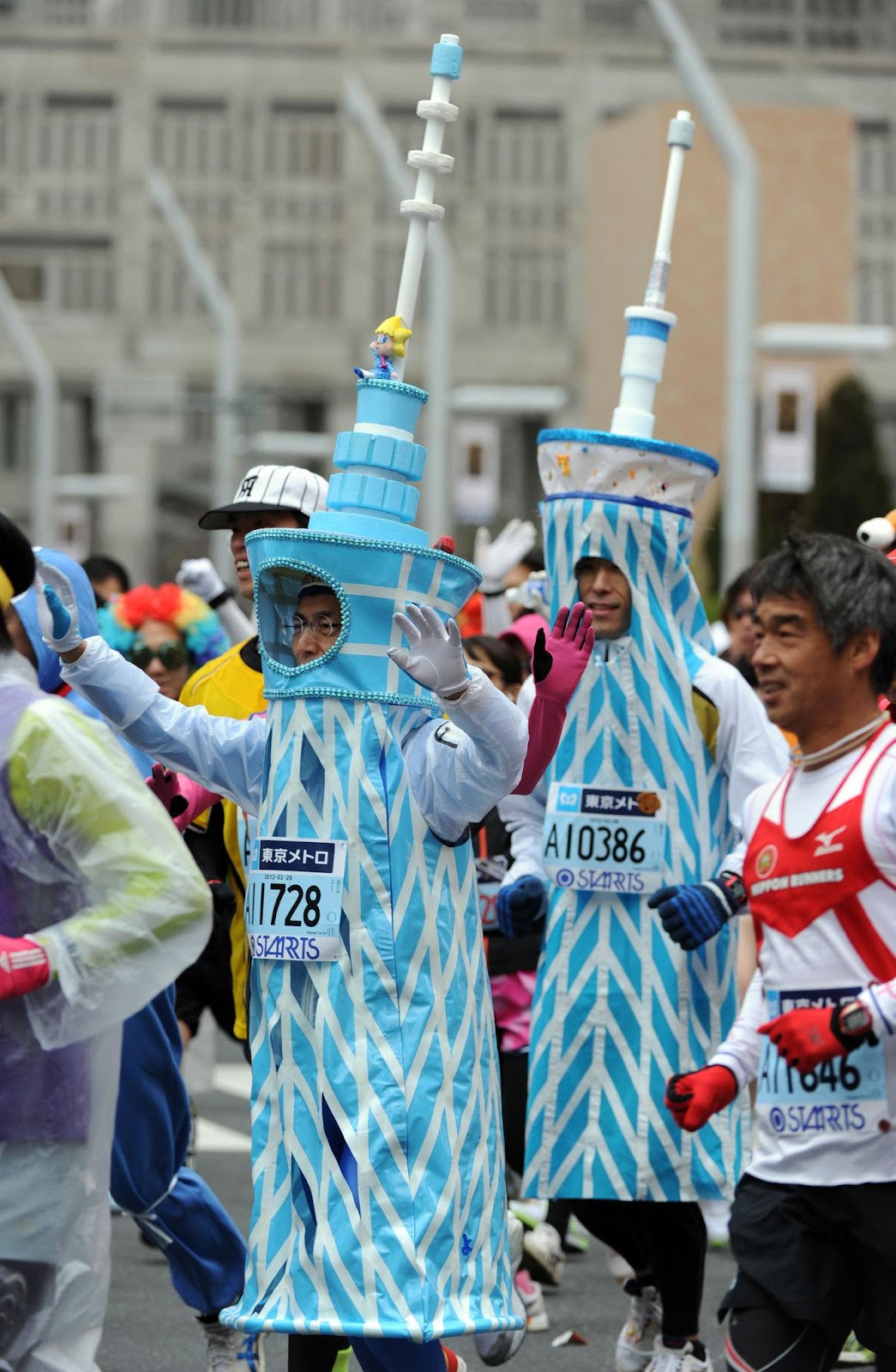 2027 Tokyo Marathon